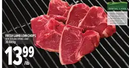 Metro FRESH LAMB LOIN CHOPS offer