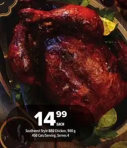 Metro SOUTHWEST STYLE BBQ CHICKEN offer