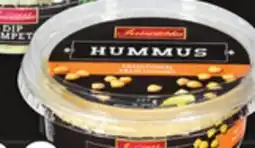 Metro IRRESISTIBLES HUMMUS OR DIPS offer