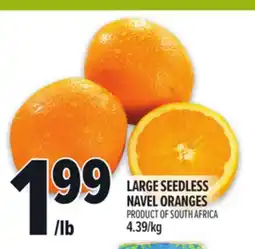 Metro LARGE SEEDLESS NAVEL ORANGES offer
