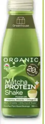 Metro GREENHOUSE ORGANIC PROTEIN SHAKES offer