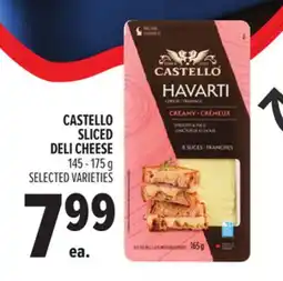 Metro CASTELLO SLICED DELI CHEESE offer
