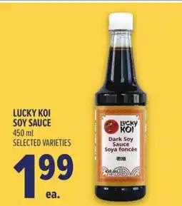 Metro LUCKY KOI SOY SAUCE offer