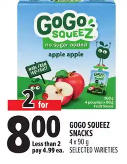 Metro GOGO SQUEEZ SNACKS offer