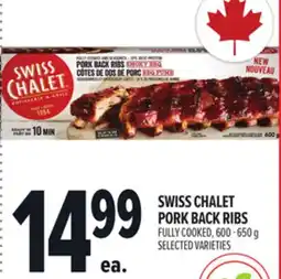 Metro SWISS CHALET PORK BACK RIBS offer