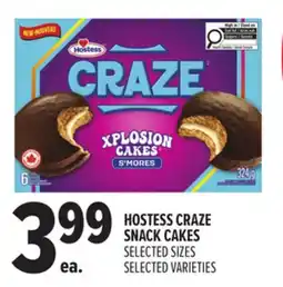 Metro HOSTESS CRAZE SNACK CAKES offer