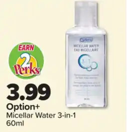 PharmaChoice Option+ Micellar Water 3-in-1 offer