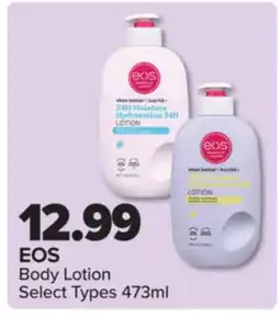 PharmaChoice EOS Body Lotion offer