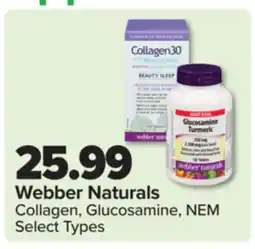 PharmaChoice Webber Naturals Collagen, Glucosamine, NEM offer