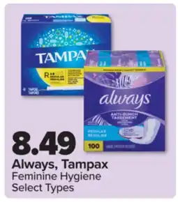 PharmaChoice Feminine Hygiene offer