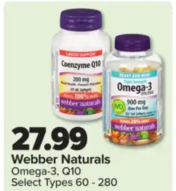 PharmaChoice Omega-3, Q10 60 - 280 offer