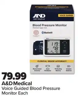 PharmaChoice A&D Medical Voice Guided Blood Pressure Monitor Each offer