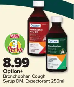 PharmaChoice Option+ Bronchophan Cough Syrup DM, Expectorant 250ml offer