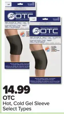 PharmaChoice OTC Hot, Cold Gel Sleeve offer