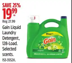 Canadian Tire Gain Liquid Laundry Detergent offer
