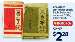 Walmart ChaCheer sunflower seeds offer