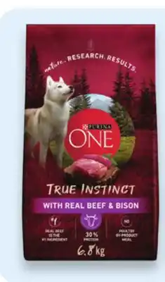 Walmart Purina ONE dry dog food offer