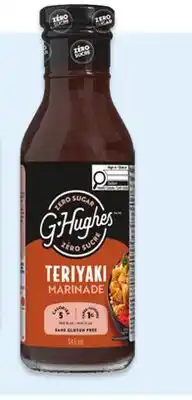 Walmart G Hughes no sugar added marinade offer