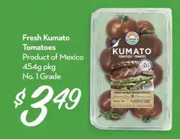 Longo's Fresh Kumato Tomatoes offer