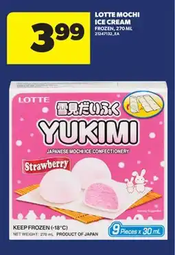 Real Canadian Superstore LOTTE MOCHI ICE CREAM offer