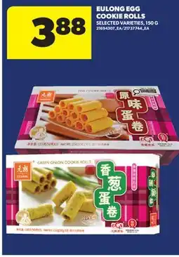 Real Canadian Superstore EULONG EGG COOKIE ROLLS offer