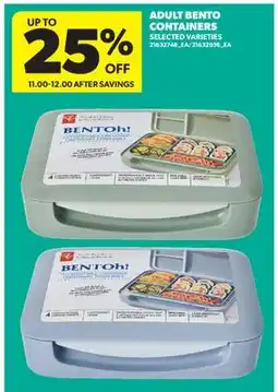 Real Canadian Superstore ADULT BENTO CONTAINERS offer