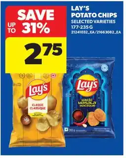 Real Canadian Superstore LAY'S POTATO CHIPS offer