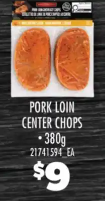 Real Canadian Superstore PORK LOIN CENTER CHOPS offer