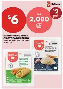 Real Canadian Superstore SUMM SPRING ROLLS OR GYOZA DUMPLING offer