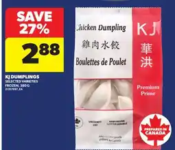 Real Canadian Superstore KJ DUMPLINGS offer