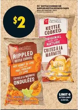 Real Canadian Superstore PC KETTLE COOKED OR RIPPLED KETTLE POTATO CHIPS offer