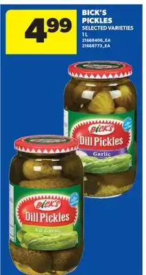 Real Canadian Superstore BICK'S PICKLES offer