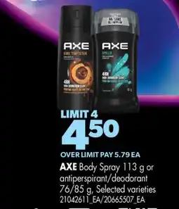 Real Canadian Superstore AXE BODY SPRY, 113 G OR ANTIPERSPIRANT/DEODORANT, 76/85 G offer