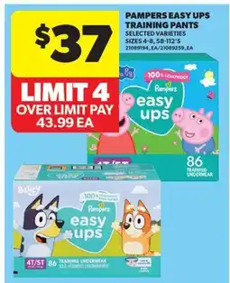 Real Canadian Superstore PAMPERS EASY UPS TRAINING PANTS, SIZES 4-8, 58-112'S offer