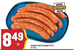 Marché Adonis MERGUEZ BEEF SAUSAGES HALAL offer