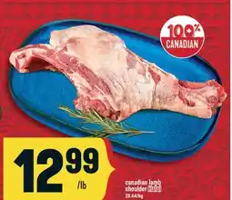 Marché Adonis CANADIAN LAMB SHOULDER HALAL offer