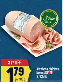 Marché Adonis Alzahraa chicken breast Halal offer