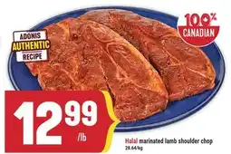 Marché Adonis Halal marinated lamb shoulder chop offer