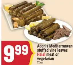 Marché Adonis Adonis Mediterranean stuffed vine leaves Halal meat or vegetarian offer