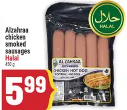 Marché Adonis ALZAHRAA CHICKEN SMOKED SAUSAGES offer