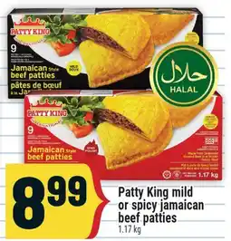 Marché Adonis PATTY KING MILD OR SPICY JAMAICAN BEEF PATTIES offer