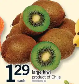 Fortinos LARGE KIWI offer