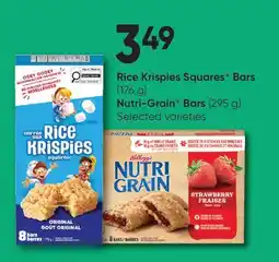 Fortinos RICE KRISPIES SQUARES BARS, (176 G) NUTRI-GRAIN BARS, (295 G) offer