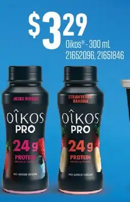 Fortinos OIKOS offer