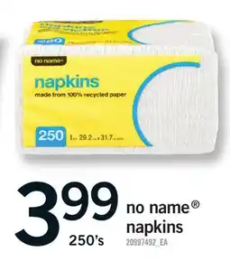 Fortinos NO NAME NAPKINS, 250's offer