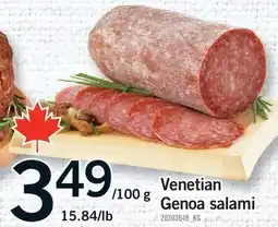 Fortinos VENETIAN GENOA SALAMI offer
