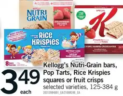 Fortinos KELLOGG'S NUTRI-GRAIN BARS, POP TARTS, RICE KRISPIES SQUARES OR FRUIT CRISPS offer