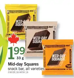 Fortinos MID-DAY SQUARES SNACK BAR offer