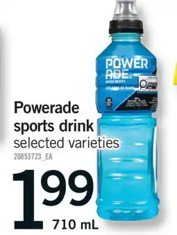 Fortinos POWERADE SPORTS DRINK offer