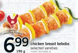 Fortinos CHICKEN BREAST KEBOBS offer